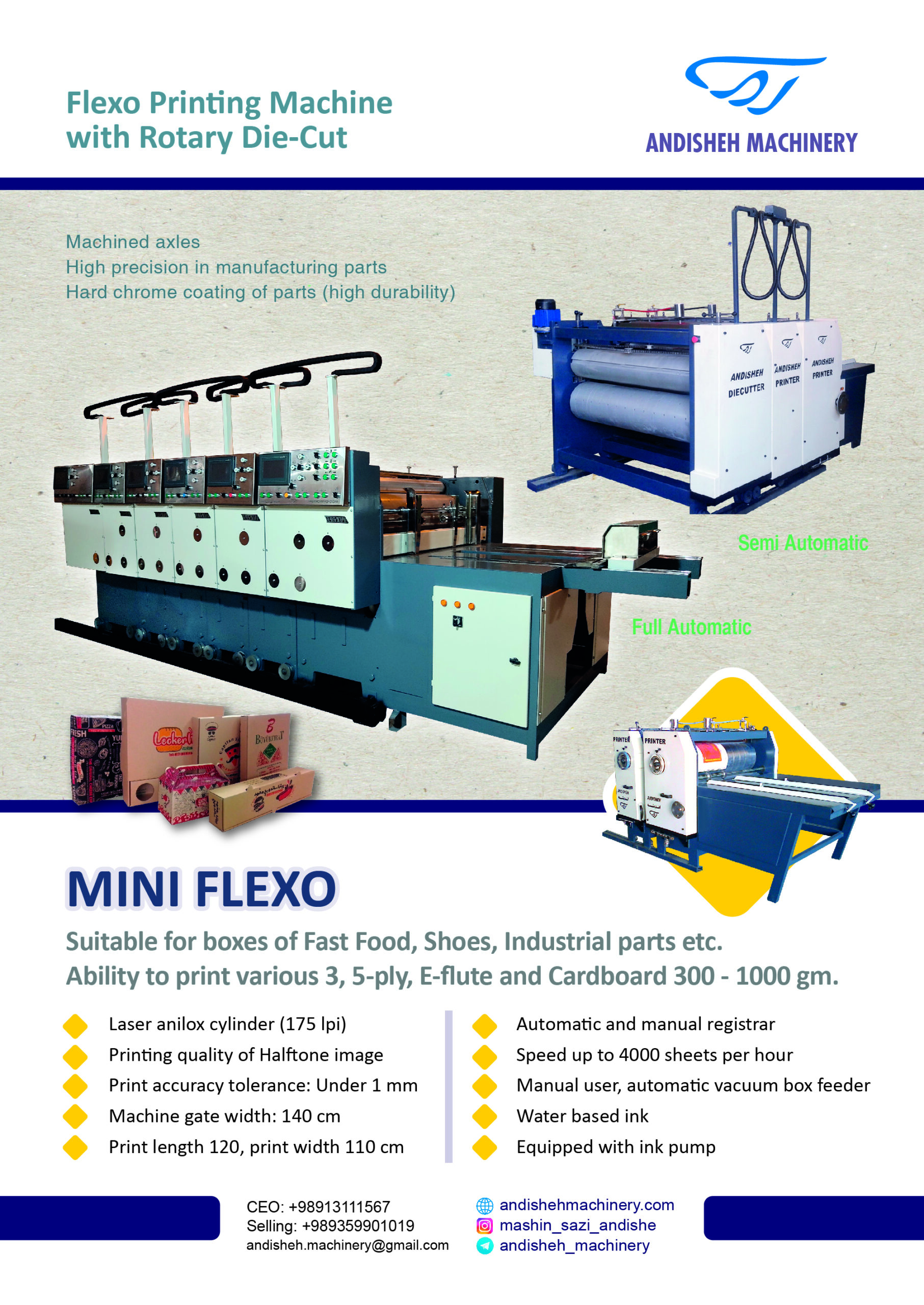 Andisheh Drupa Ad